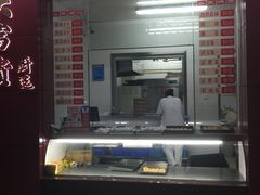 -大富贵(临沂店)