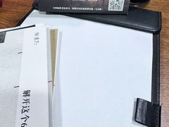 -戏精管理局·剧本杀·桌游·血染钟楼