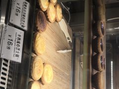 -芳叔(江南新地店)