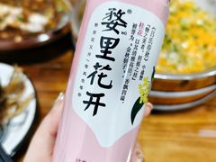 -朗妈私房菜(婺女州店)