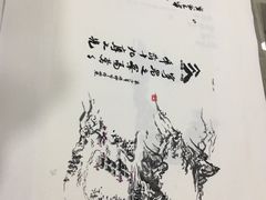 -宸宸画框裱画配框工厂店(莘庄店)