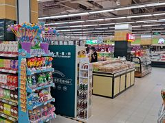 -凯德MALL(望京店)