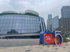 -前海深港基金小镇