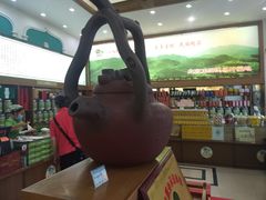 -正兴德(牛街店)