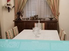 -龙环葡韵住宅式博物馆