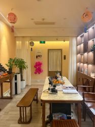 -御品•瑶浴灸疗SPA