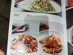 -惠丰堂饭庄·烤鸭·京味菜(民族大学店)