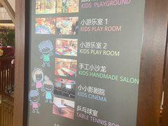 -青岛海景花园大酒店