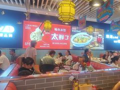 -渔家风味·鲅鱼水饺·央视展播·海鲜天津菜(开发区店)