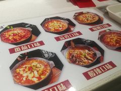 -极有家小鱼小鸡石锅煲(佳兆业店)