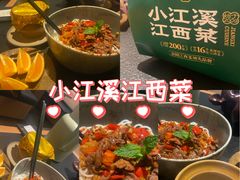 -中航城君尚购物中心