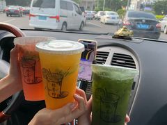 -林香柠·柠檬茶