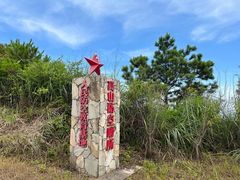 -军营村