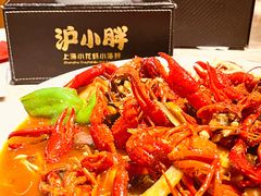 黄焖龙虾-沪小胖小龙虾(淮海中路旗舰店)