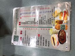 菜单-华嫂冰室(尖沙咀店)