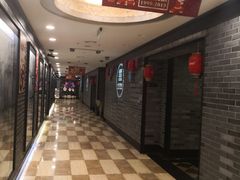 -和记小菜(七宝店)
