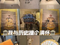 -中国国家博物馆