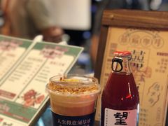 咸蛋老铁-囍福咖啡(这有山店)