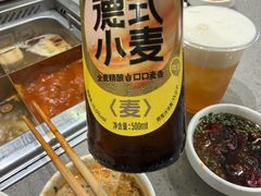 -海底捞火锅(铂澜大象城店)