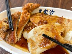 -王家沙点心店(西康路店)