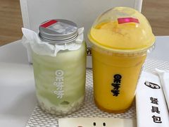 -果呀呀(国金街店)
