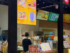 -阿杏饭团(龙岗世贸华润万家店)