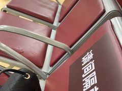 -上海中医药大学附属曙光医院(东部)