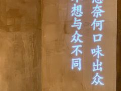 -小小河边鱼(天润城店)