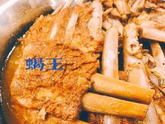 -蝎王府羊蝎子(西稍门店)