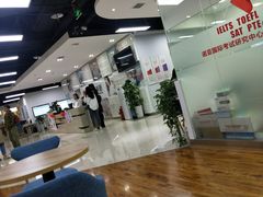 -诺亚雅思托福北郊中心(凤城路店)