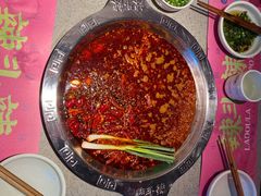 -辣斗辣火锅(太古里店)
