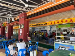 -大茄来海鲜餐厅(亚洲城分行)