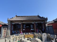 -泰山风景名胜区