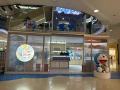 -永旺梦乐城国际商城(北清路店)