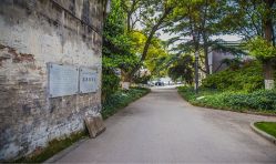 -杰爱月子护理中心