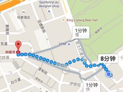 -香港珀丽酒店