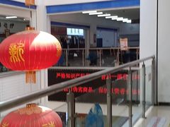 -万隆大胡同商业中心
