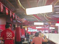 -大龙燚火锅(太古里店)