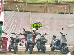 -山河屯铁锅炖·非遗铁锅炖(华强北店)