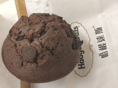 -哈根达斯(虹口店)