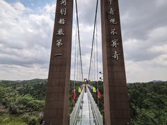 -佛爷洞旅游景区