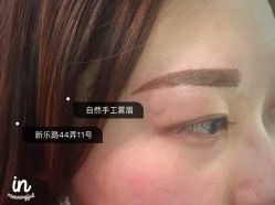 -Grace studio