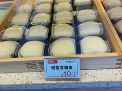 -包满意面包糕点(东坝店)