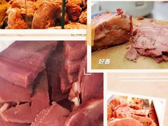 -刘纪孝腊牛羊肉(北广济街店)