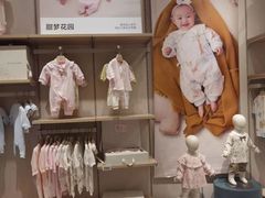 -Purcotton全棉时代(壹方城购物中心店)