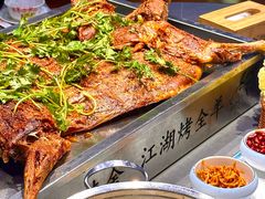 -侠舍·江湖烤全羊·大排档(沌口总店)