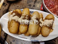 -小龙坎火锅(全球总店)