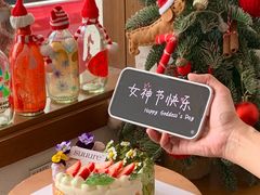 -流酥可心·牛乳蛋糕商店(禾祥西路店)