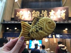 -鳴門鯛焼本舗(天神橋３丁目店)