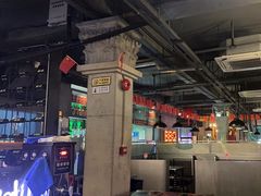 -青松宇大汗·碳烤羊腿(大浪店)